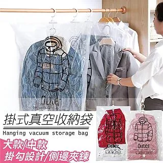 【Finger pop指選好物】可愛萌趣兒童雨鞋-BE1161 歷史價格詳細信息