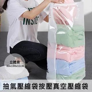 升級款真空吸附可伸縮手機架 雙向萬能吸附手機支架 可伸縮車用磁吸手機架 真空吸附手機架 摺疊支架 磁吸手機架 車用手機架 歷史價格詳細信息