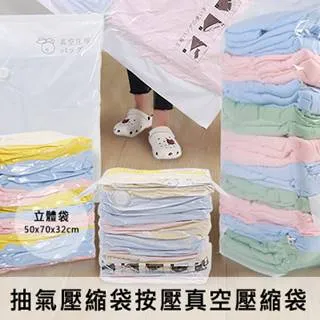 升級款真空吸附可伸縮手機架 雙向萬能吸附手機支架 可伸縮車用磁吸手機架 真空吸附手機架 摺疊支架 磁吸手機架 車用手機架 歷史價格詳細信息