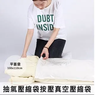 升級款真空吸附可伸縮手機架 雙向萬能吸附手機支架 可伸縮車用磁吸手機架 真空吸附手機架 摺疊支架 磁吸手機架 車用手機架 歷史價格詳細信息