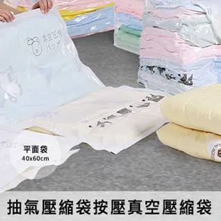 升級款真空吸附可伸縮手機架 雙向萬能吸附手機支架 可伸縮車用磁吸手機架 真空吸附手機架 摺疊支架 磁吸手機架 車用手機架 歷史價格詳細信息