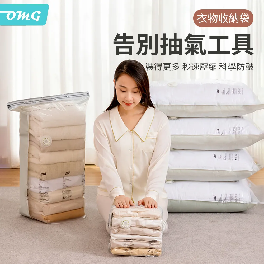 棉麻收納袋 衣櫃分格收納棉麻加大硬版分隔收納盒 衣物收納 衣褲收納袋 褲收納 網格收納 内衣褲收納盒 衣櫃分隔 衣櫥 歷史價格詳細信息