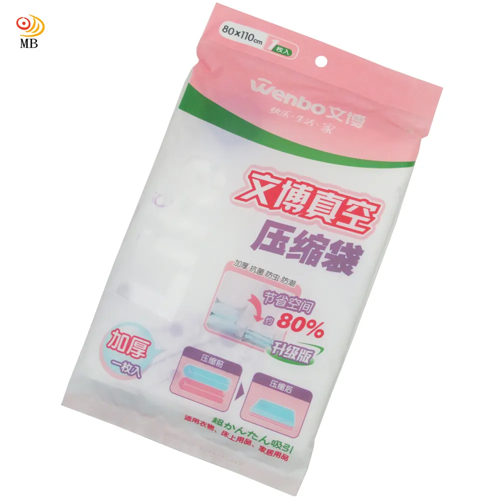 80升加厚登山戶外雙肩包大容量迷彩背包多功能耐磨旅行徒步野營包 歷史價格詳細信息