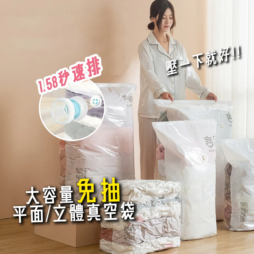 【逛逛市集】【抽繩式x75張/5捲】大容量加厚高密抗穿刺垃圾袋 顏色隨機 歷史價格詳細信息