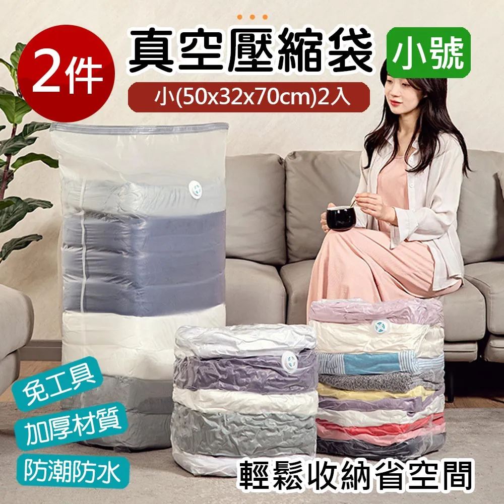 【2入】立菱尹 TM-1000A USB充電式護眼檯燈 歷史價格詳細信息