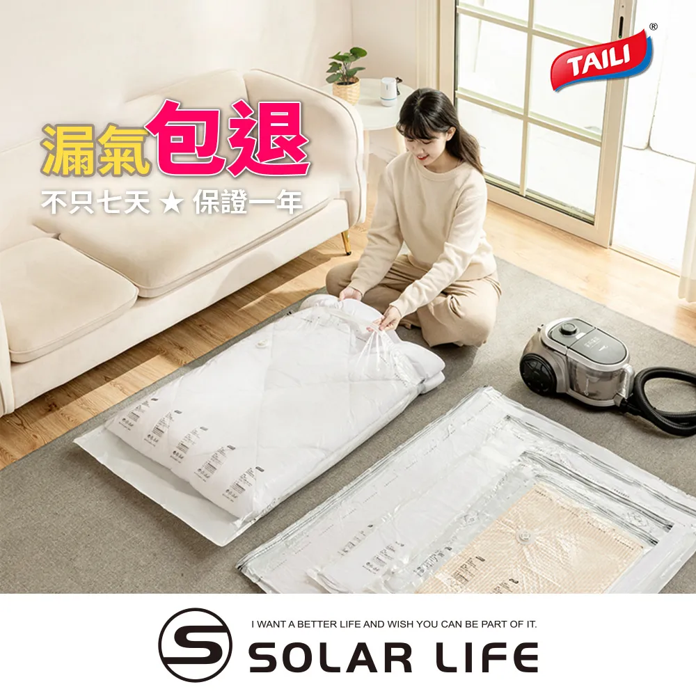 【多入組】MUJO+木酢濕拭衛生紙50抽(6入)｜環保可分解｜可沖馬桶｜木酢抗菌銀離子｜清潔除臭｜原木紙漿｜嬰兒長輩適用 歷史價格詳細信息