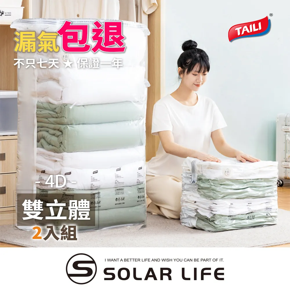 氣立可氣力可壓緩沖器SAC 2020原裝 歷史價格詳細信息