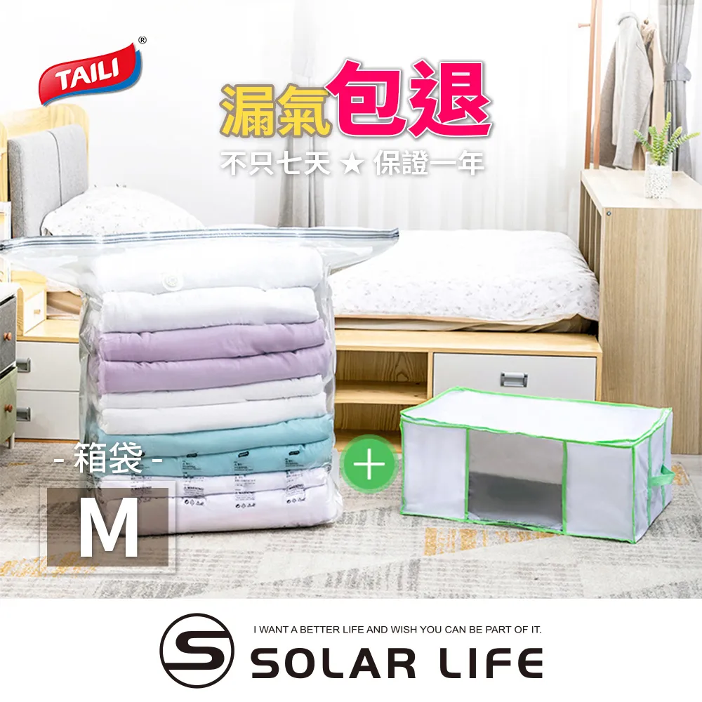 太力免打孔吸盤式安全扶手 歷史價格詳細信息