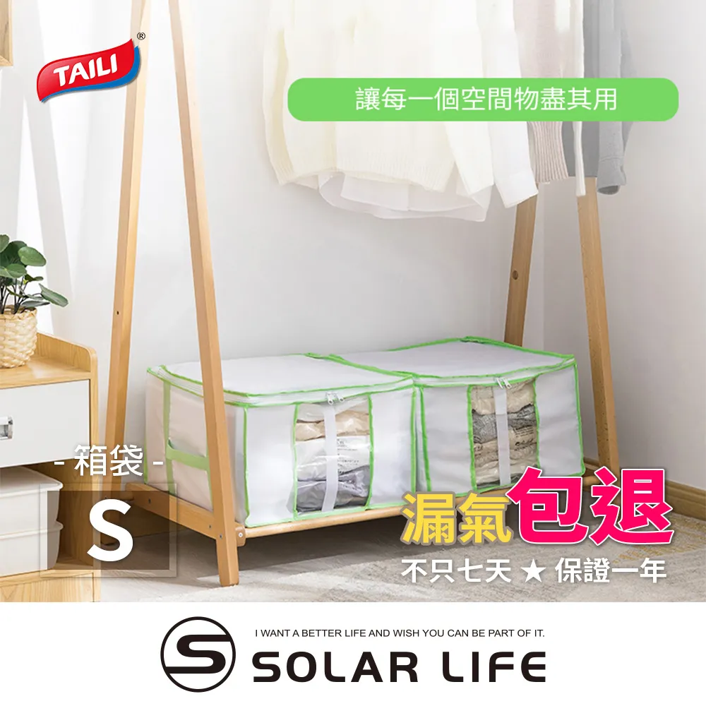 太力免打孔吸盤式安全扶手 歷史價格詳細信息