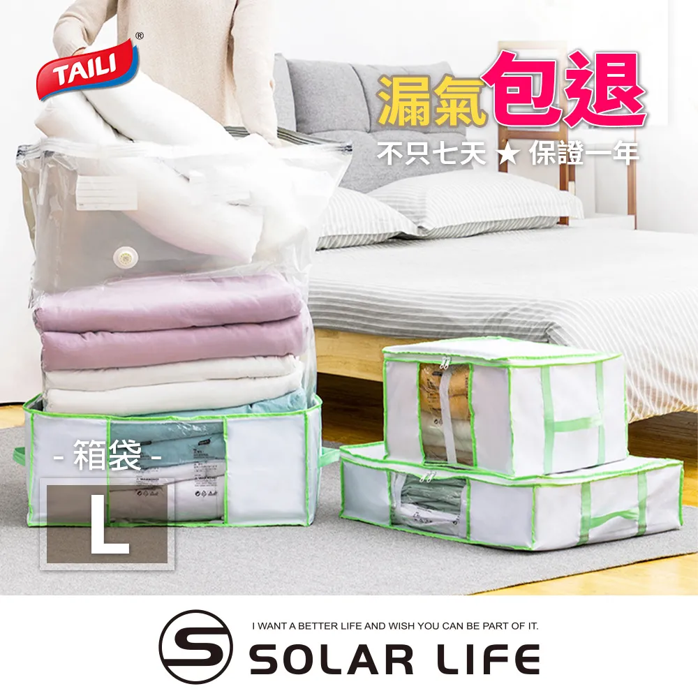 太力免打孔吸盤式安全扶手 歷史價格詳細信息