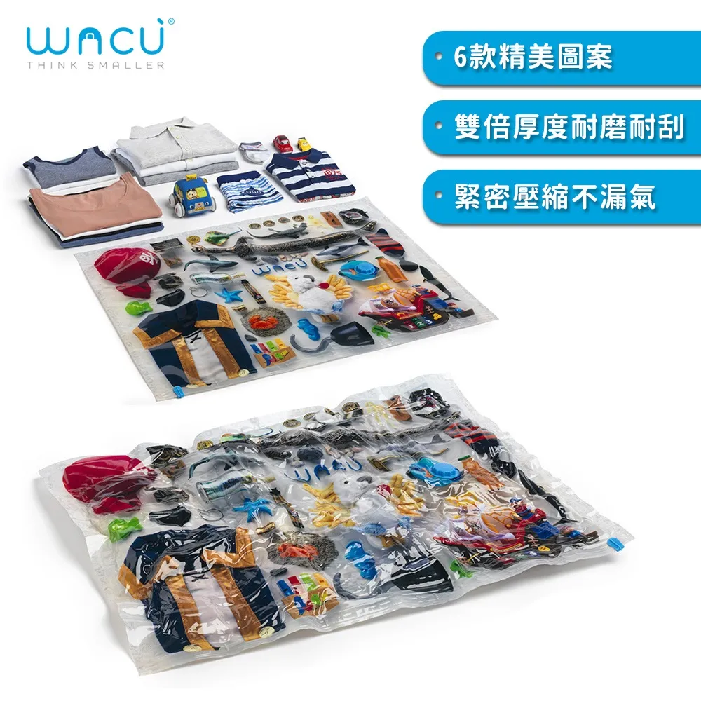 【WACU】義大利高級耐用壓縮收納袋24組48入(S碼8入+M碼8入+L碼8入) 歷史價格詳細信息