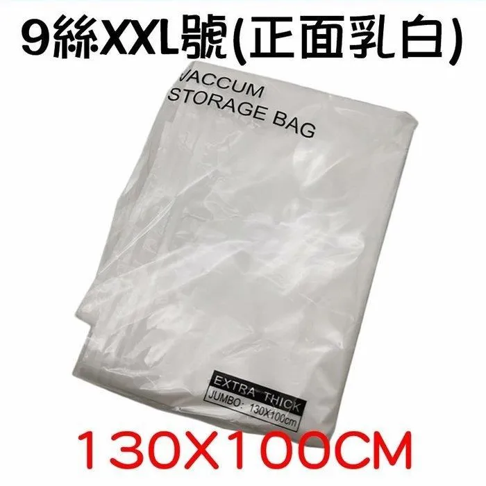 F0734 古今中國流傳中醫藥秘方(上中) 總領文化編輯小組/編輯 總領文化 民國86 歷史價格詳細信息