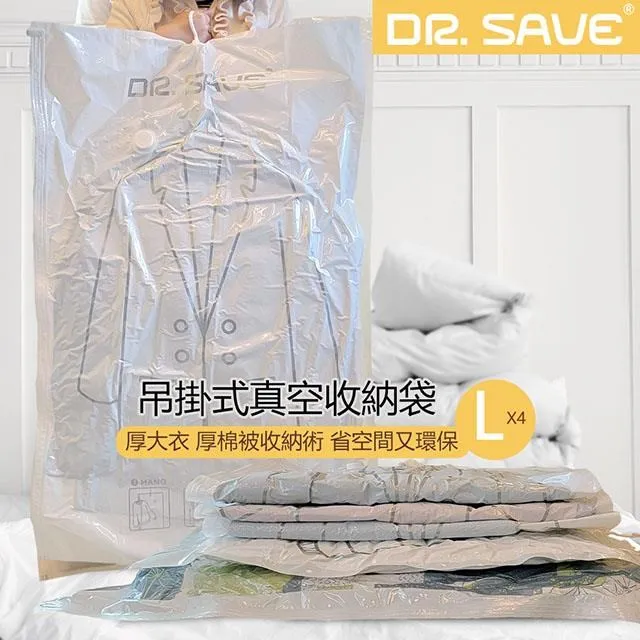 真空吸吊機工具機雷射切割上料機3噸電動起重模具吊裝鐵板吸盤 歷史價格詳細信息