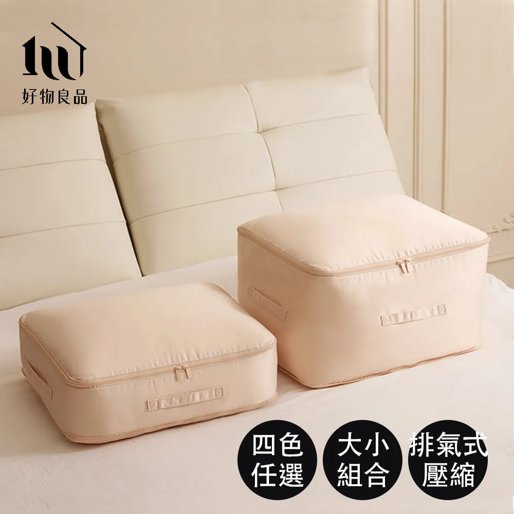 【好物良品】(2入組)長型瀝水冰箱收納保鮮盒29x15x6cm 歷史價格詳細信息