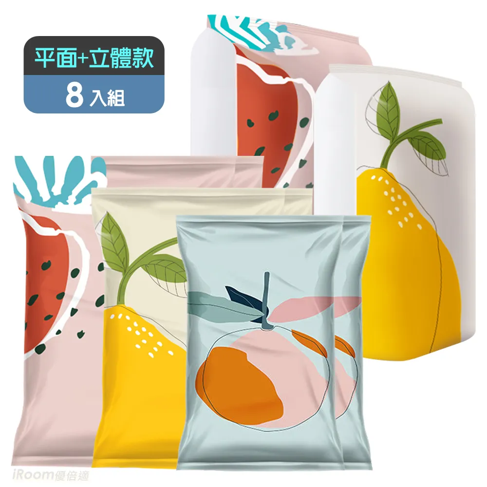 【iRoom優倍適】特大加長款全不鏽鋼曬衣被夾16cm (5入組) 歷史價格詳細信息