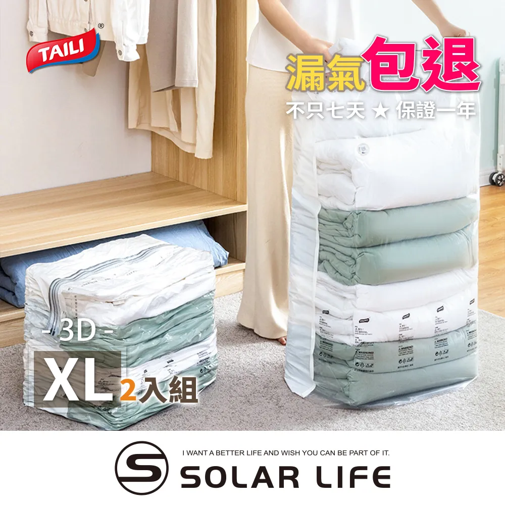 氣立可氣力可壓緩沖器SAC 2020原裝 歷史價格詳細信息