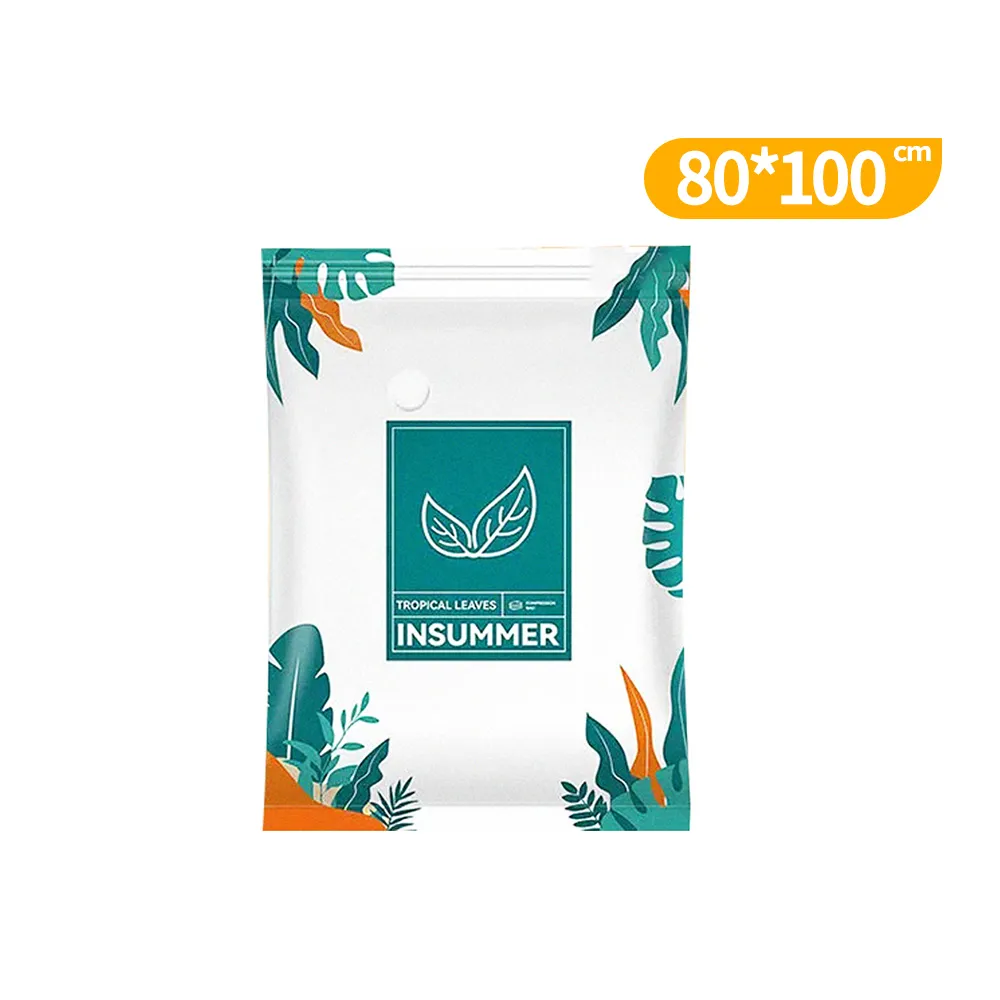 真空壓縮棉被收納袋 小號(50*70cm) 歷史價格詳細信息