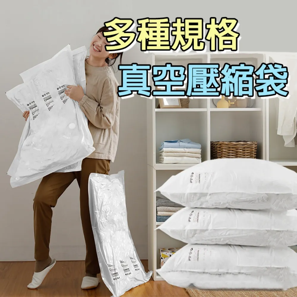 手提立體密封收納袋-6入 冷凍袋 夾鏈袋 歷史價格詳細信息