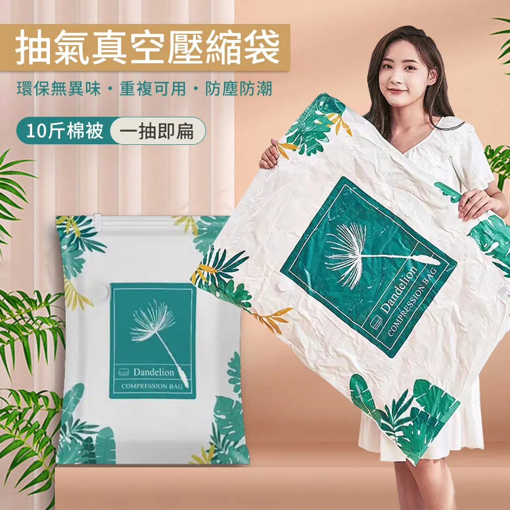 GSBD 卡通毛絨書包 動物造型書包 輕量兒童書包 男女童外出後背包 幼稚園書包(開學季 生日禮物） 歷史價格詳細信息