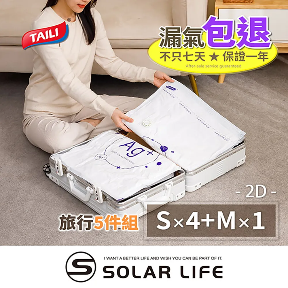 TAILIH/KBB-10443(B) 電子琴 61 鍵琴袋 適合 YAMAHA S770 S970機種【敦煌樂器】 歷史價格詳細信息