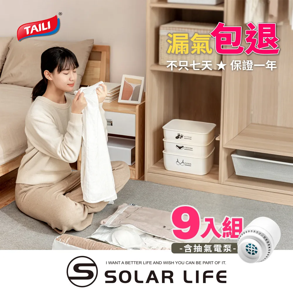 氣立可氣力可壓緩沖器SAC 2020原裝 歷史價格詳細信息