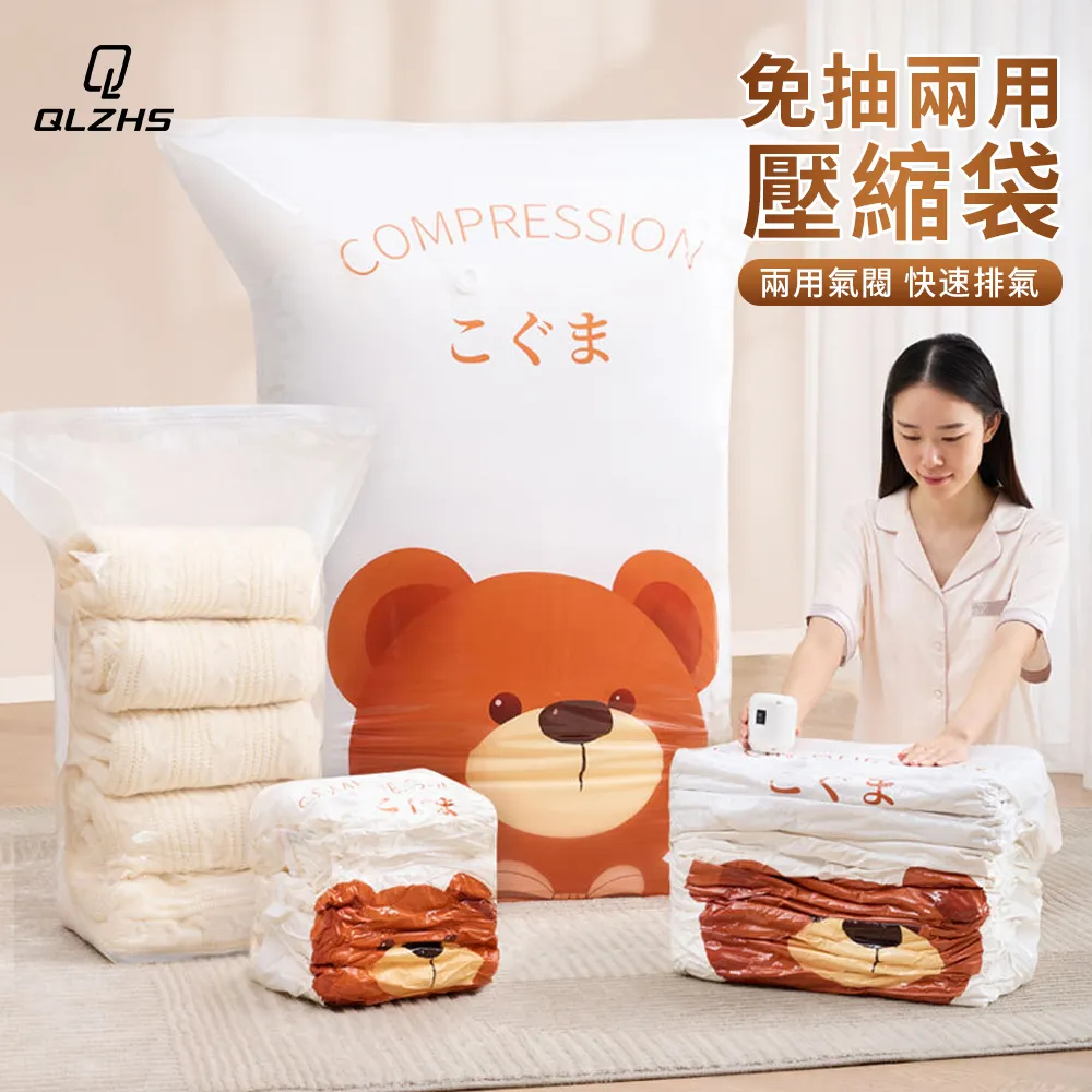 QLZHS 可折疊LED護眼檯燈 輕觸床頭燈 學生閱讀燈 三擋色溫 桌燈 USB充插兩用臺燈 歷史價格詳細信息