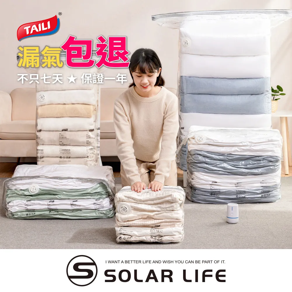 TAILIH/KBB-10443(B) 電子琴 61 鍵琴袋 適合 YAMAHA S770 S970機種【敦煌樂器】 歷史價格詳細信息