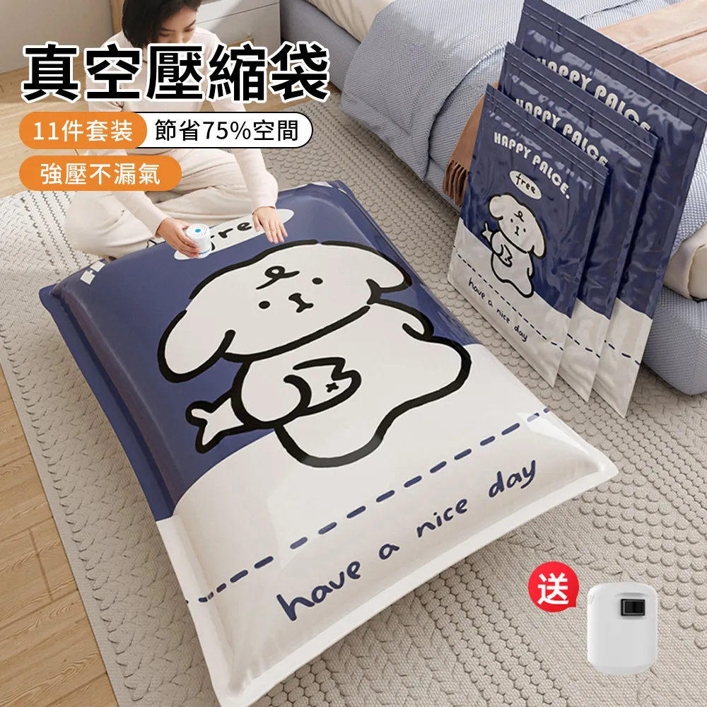 11件套衣架收納免打孔收納架陽臺壁掛式仙人掌可伸縮衣架收納架 歷史價格詳細信息