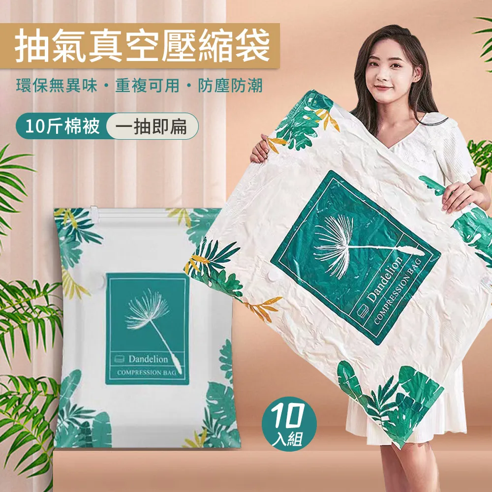 GSBD 卡通毛絨書包 動物造型書包 輕量兒童書包 男女童外出後背包 幼稚園書包(開學季 生日禮物） 歷史價格詳細信息