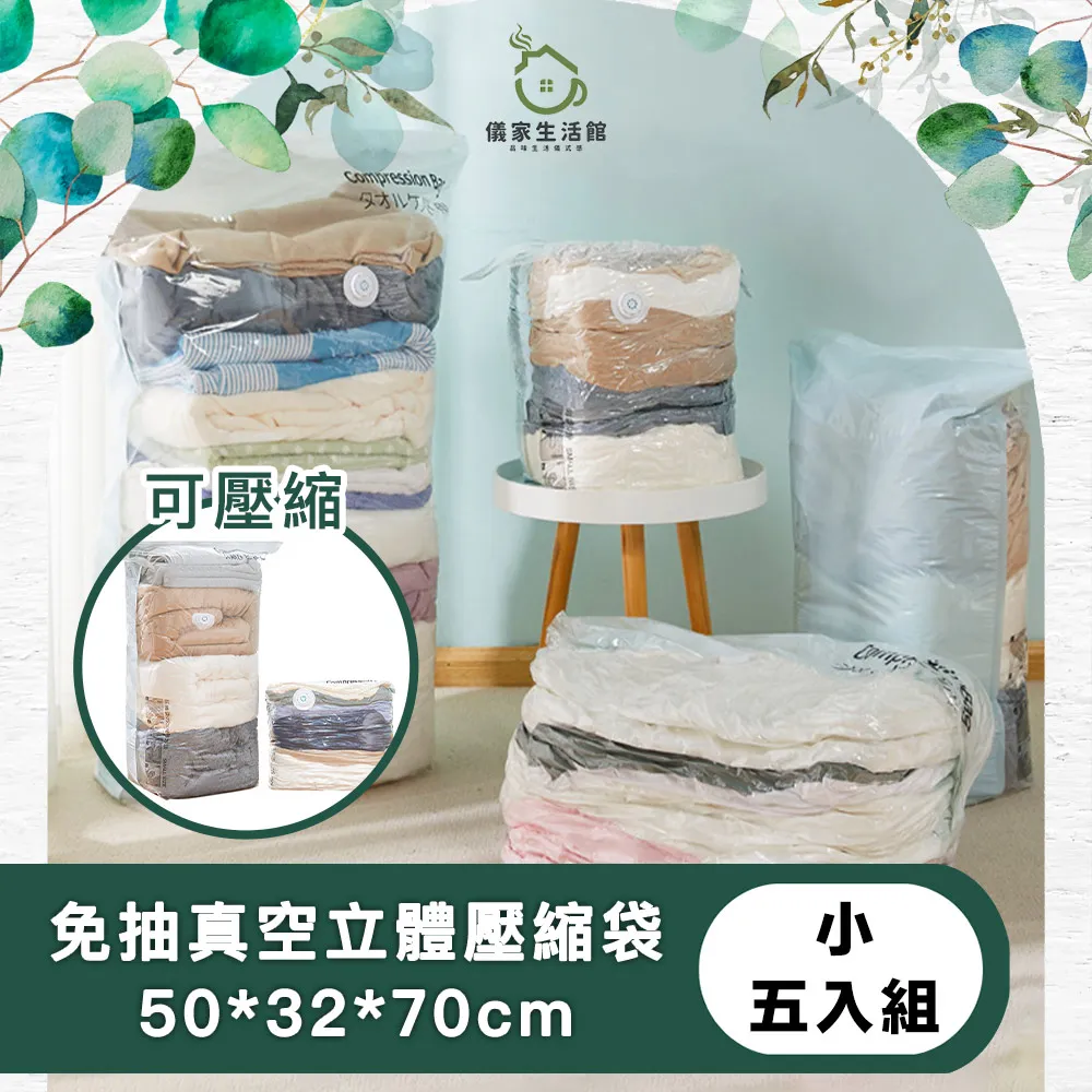 極簡生活家：極簡主義生活指南 春楠整理品牌創始人袁春楠推薦閱讀。23位極簡主義者生活智慧分享，幫你 歷史價格詳細信息