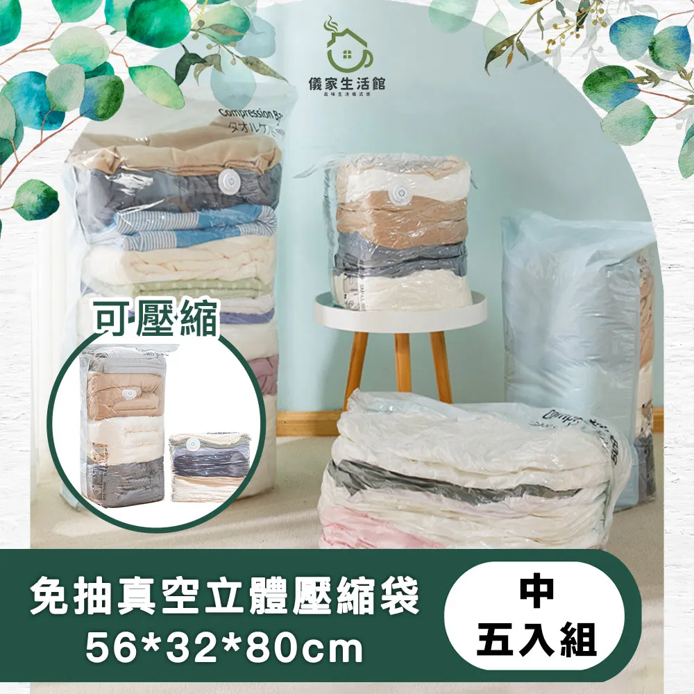 極簡生活家：極簡主義生活指南 春楠整理品牌創始人袁春楠推薦閱讀。23位極簡主義者生活智慧分享，幫你 歷史價格詳細信息