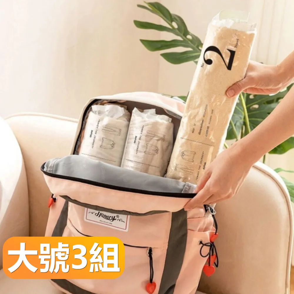 大容量旅行衣物分類收納袋 旅行收納包 鞋袋-七件套韓國藍 歷史價格詳細信息