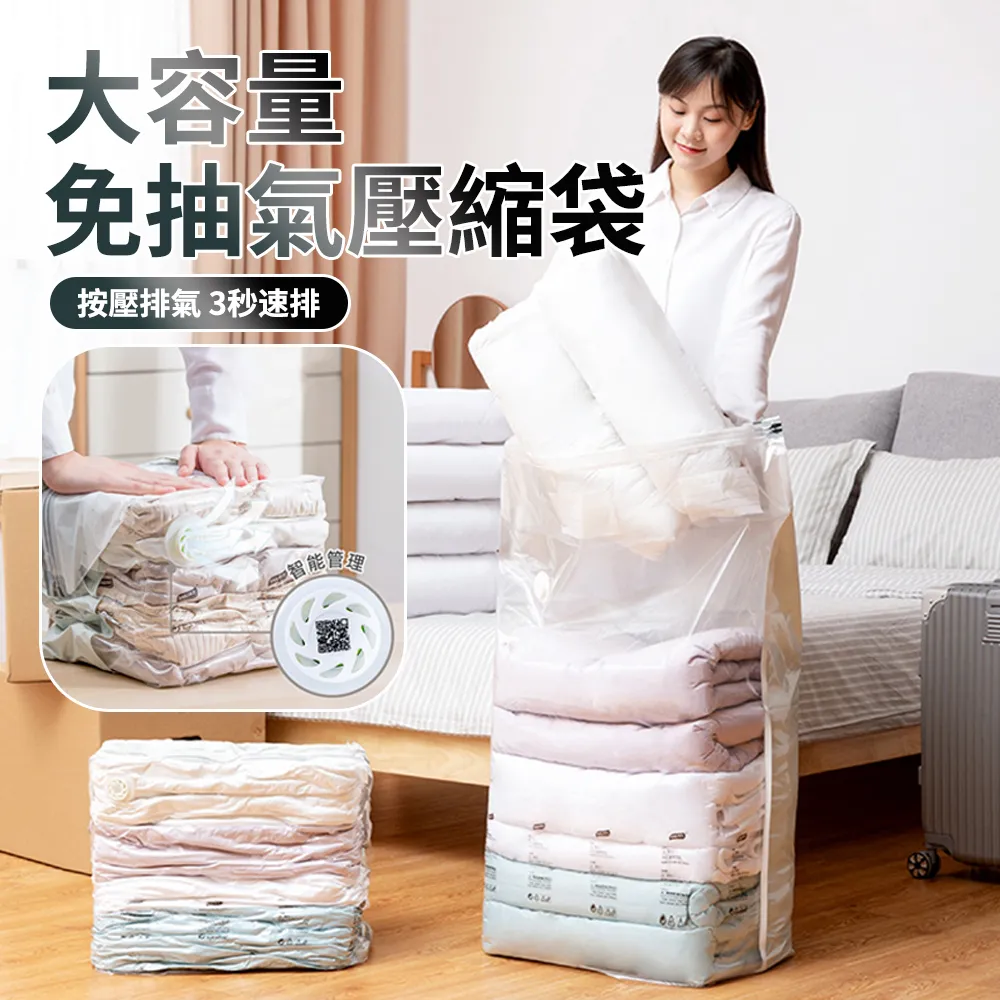 氣立可氣力可壓緩沖器SAC 2020原裝 歷史價格詳細信息