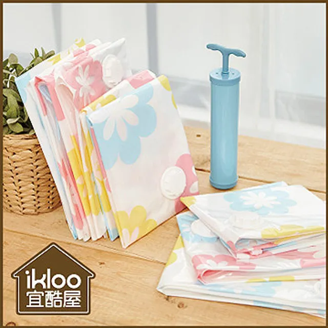 【ikloo】漾彩X型曬衣架 歷史價格詳細信息