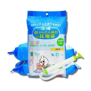 (組)加厚釋壓記憶綿踏墊40x60cm 駝金X2 歷史價格詳細信息