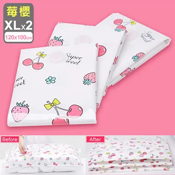 衣物棉被真空壓縮袋收納袋-XL號(3件入) 附手動式泵浦 歷史價格詳細信息