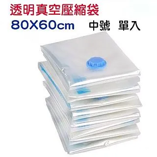 1組六入 天然檀香盤 小盤香 艾草 沉香 檀香 除穢 淨化 香環 薰香 艾草薰香 檀香 沈香 歷史價格詳細信息