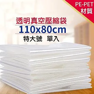 1組六入 天然檀香盤 小盤香 艾草 沉香 檀香 除穢 淨化 香環 薰香 艾草薰香 檀香 沈香 歷史價格詳細信息