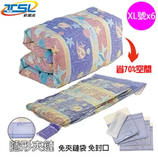 衣麗特 第二代升級版無線充電電動清潔機-土豪金限定版(全配9布組1台送無痕掛勾1) 打蠟機 拖地機 電動掃地機 洗車打蠟 歷史價格詳細信息