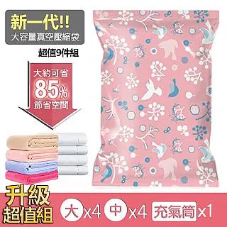 【樂邦】棉麻掀蓋式收納箱-大款(整理箱 置物箱 衣物 衣櫥 收納盒) 歷史價格詳細信息