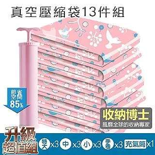 【樂邦】棉麻掀蓋式收納箱-大款(整理箱 置物箱 衣物 衣櫥 收納盒) 歷史價格詳細信息