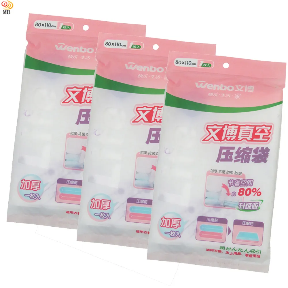 80升加厚登山戶外雙肩包大容量迷彩背包多功能耐磨旅行徒步野營包 歷史價格詳細信息