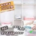 免抽氣真空壓縮袋 真空壓縮袋 壓縮袋 收納袋 【小麥購物】24H出貨 真空袋 棉被袋 衣物袋 衣物壓縮【G614 】 歷史價格詳細信息