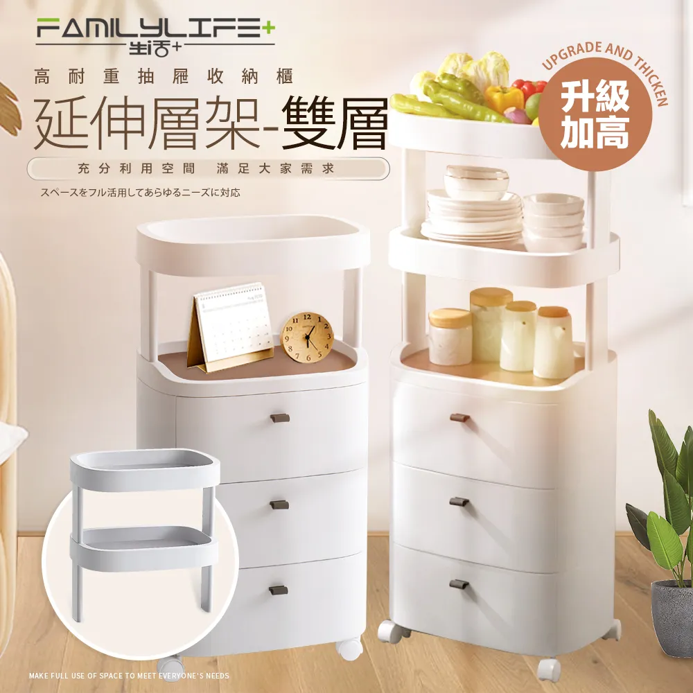 【高耐重多功能置物架】電視置物架 螢幕置物架 黑色收納架 MOD置物架 (V50-2901) 歷史價格詳細信息