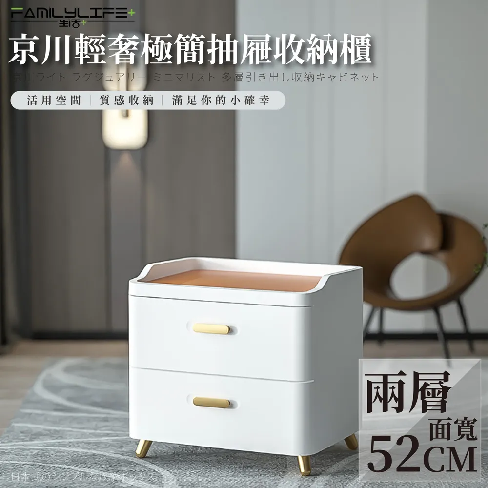 川崎52克10U超輕小黑拍羽毛球拍全碳素專業省隊訓練拍單拍耐用進 歷史價格詳細信息