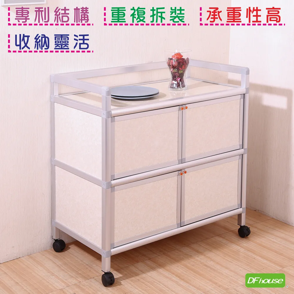 《DFhouse》四層摺疊置物架 歷史價格詳細信息