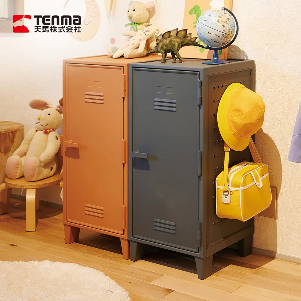 多功能洞洞折疊 收納籃 (2入) 歷史價格詳細信息