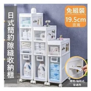 抽屜安裝輔助器 免釘不傷面 臨時拉手 固定夾 固定器 輔助安裝神器 歷史價格詳細信息