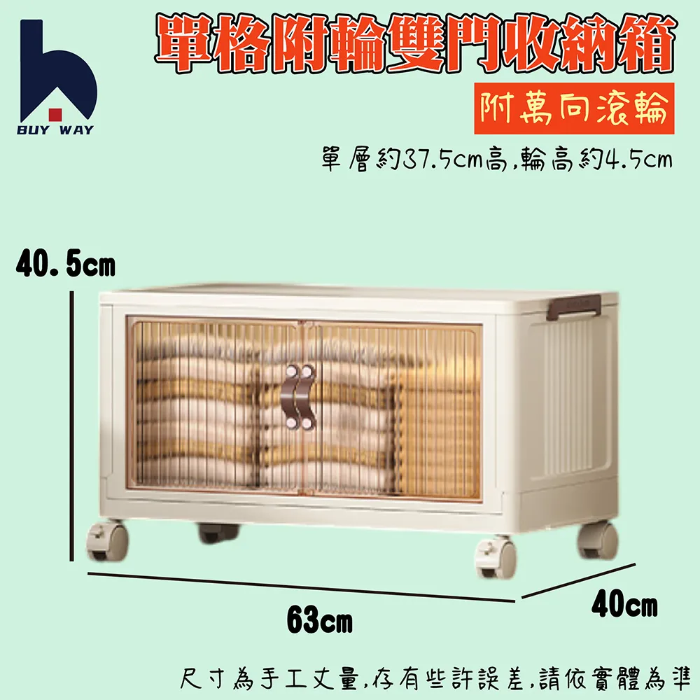 【WAY&WAY崴海】風扇 抗夏夾式2用風扇 12v 風速可調 HEBE(車麗屋) 歷史價格詳細信息