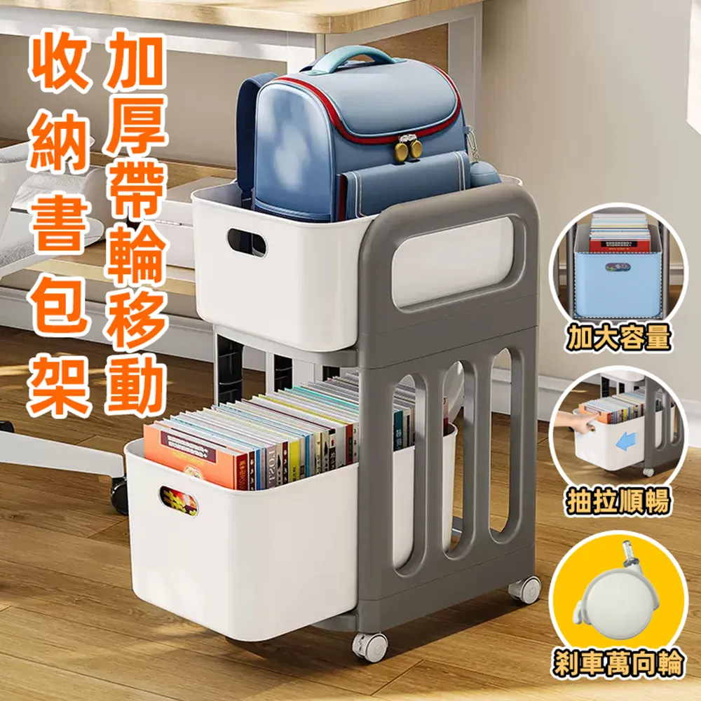 【DaoDi】萬向輪三層3開門折疊收納箱 (摺疊收納櫃 收納盒) 歷史價格詳細信息